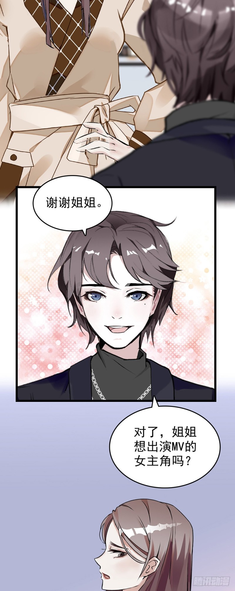 第60话（上） 一起过节吧-第61话