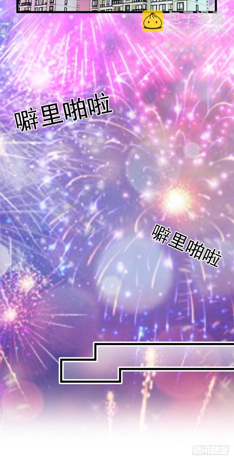 第60话（上） 一起过节吧-第61话