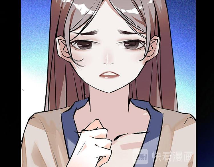 第8话 拍拖？(1/2)-第9话