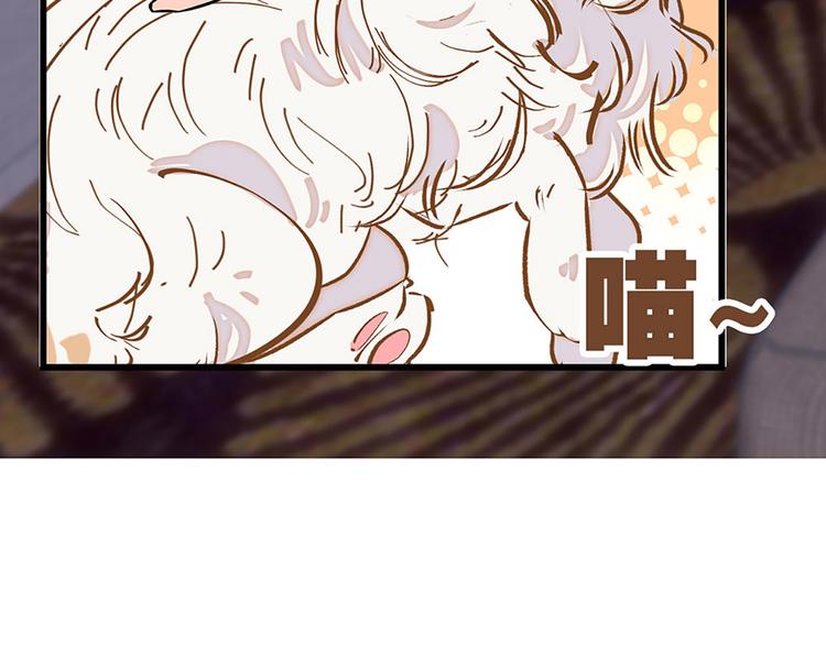 第8话 拍拖？(1/2)-第9话