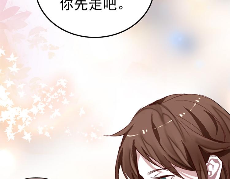 第8话 拍拖？(1/2)-第9话