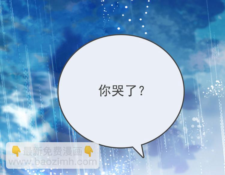 第10话 化身小天使(1/2)-第11话