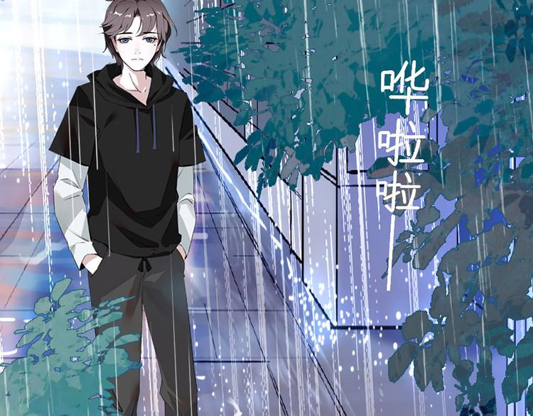 第10话 化身小天使(1/2)-第11话