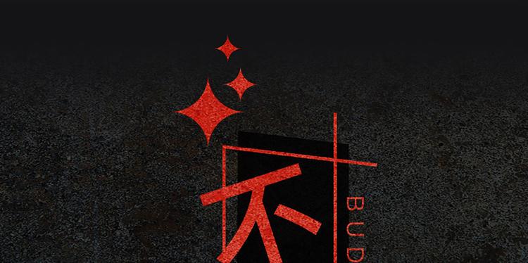 第10话 化身小天使(1/2)-第11话