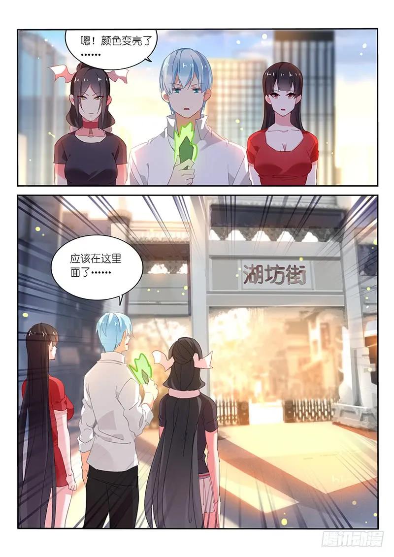 第113话-第115话