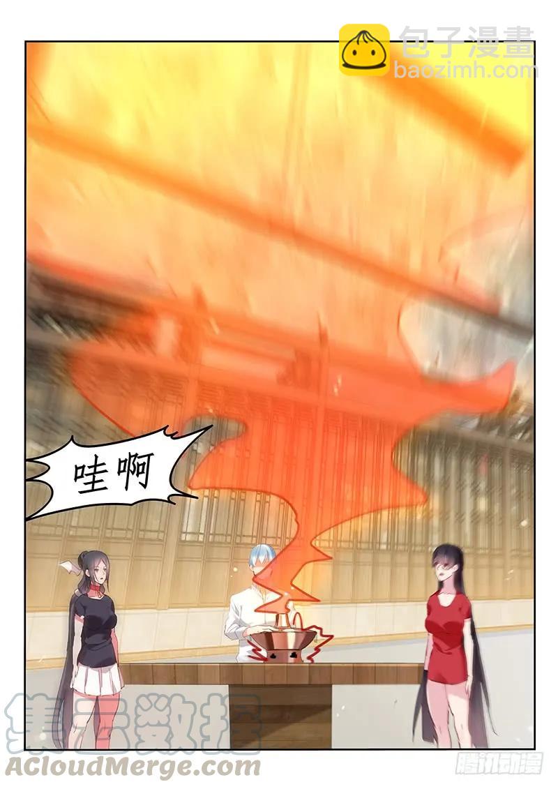 第115话-第117话