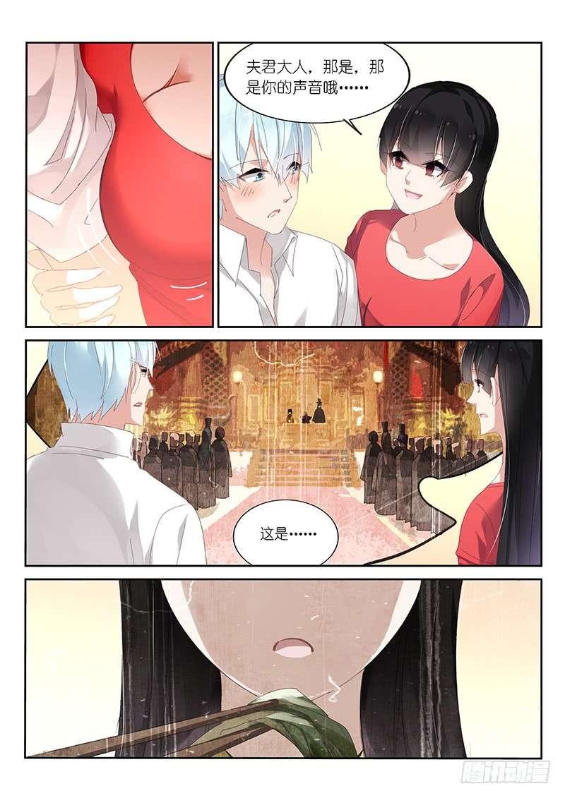 第127话-第129话