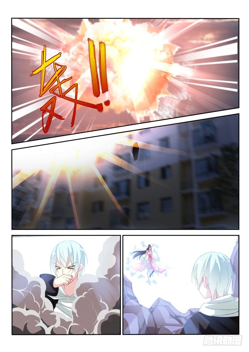 第14话-第15话