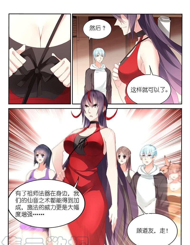 第141话-第143话