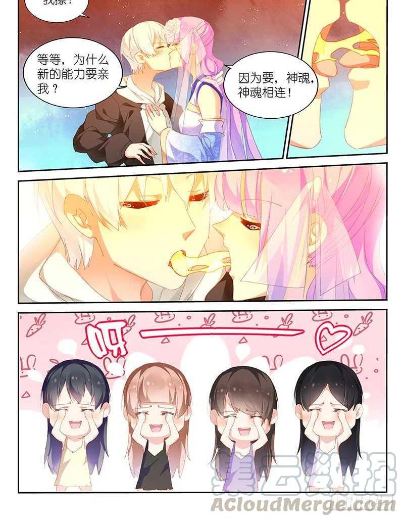 第145话-第147话