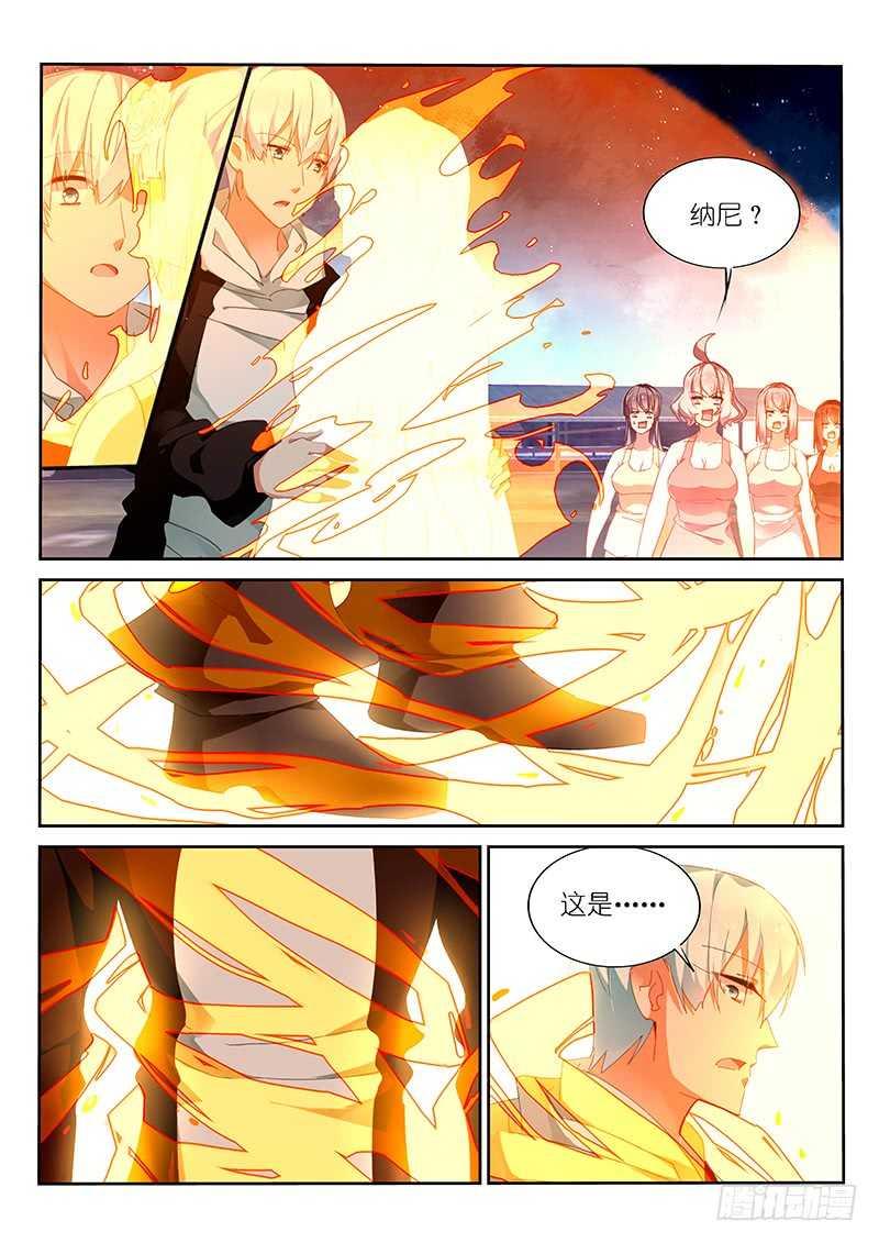 第145话-第147话