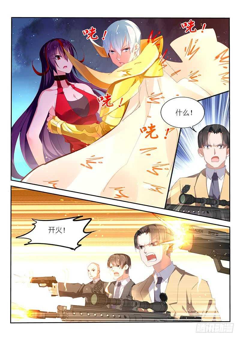 第145话-第147话