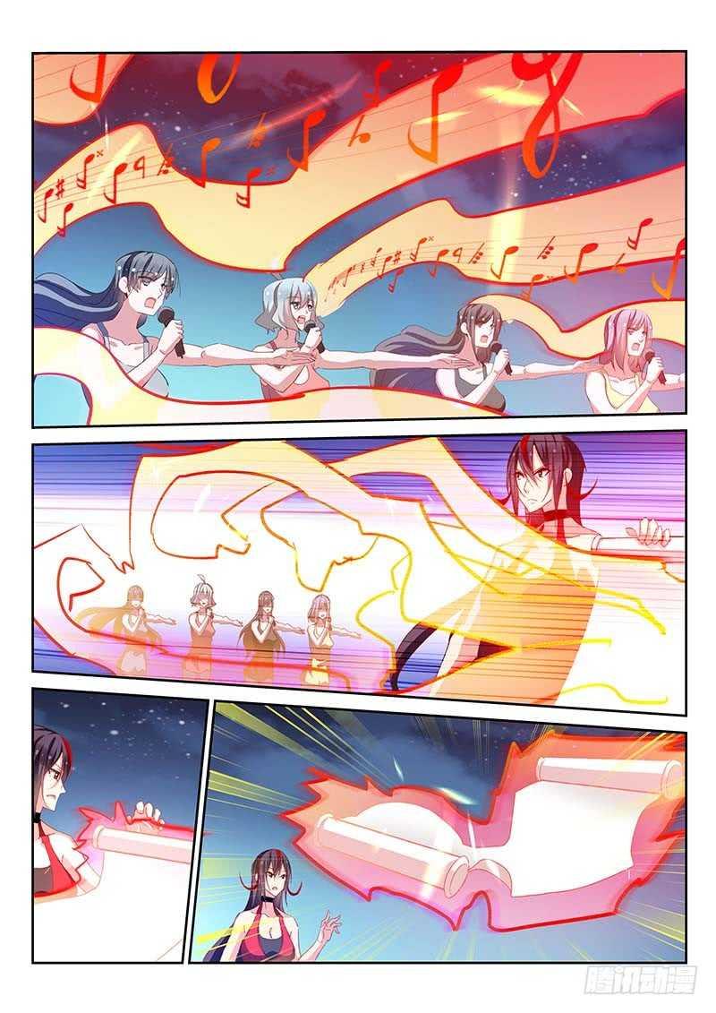 第147话-第149话