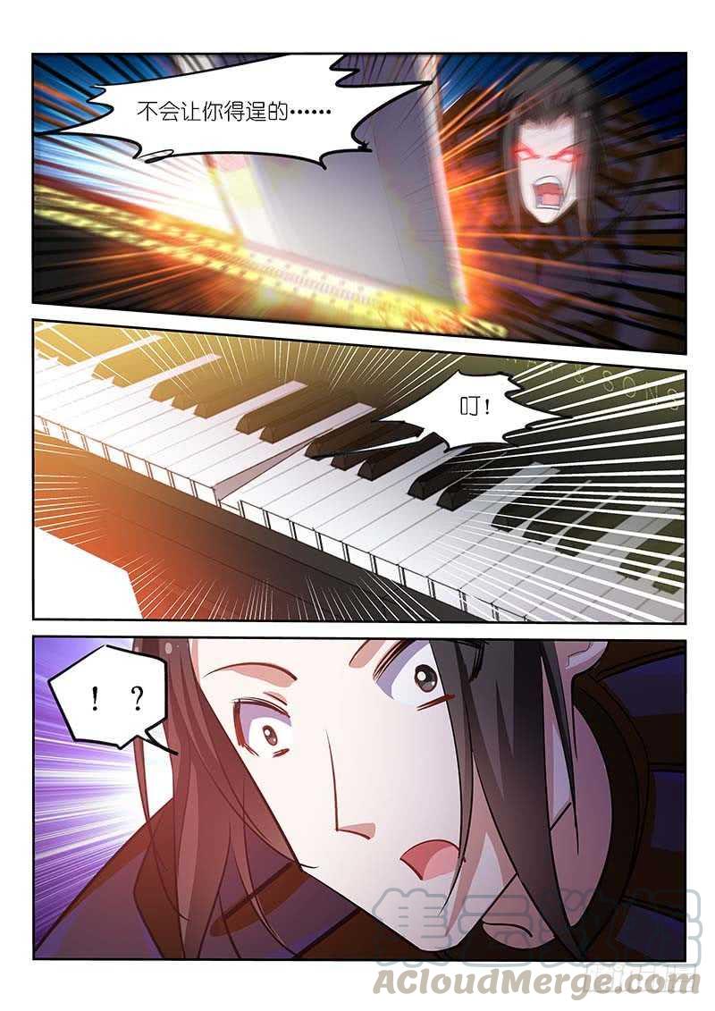 第147话-第149话