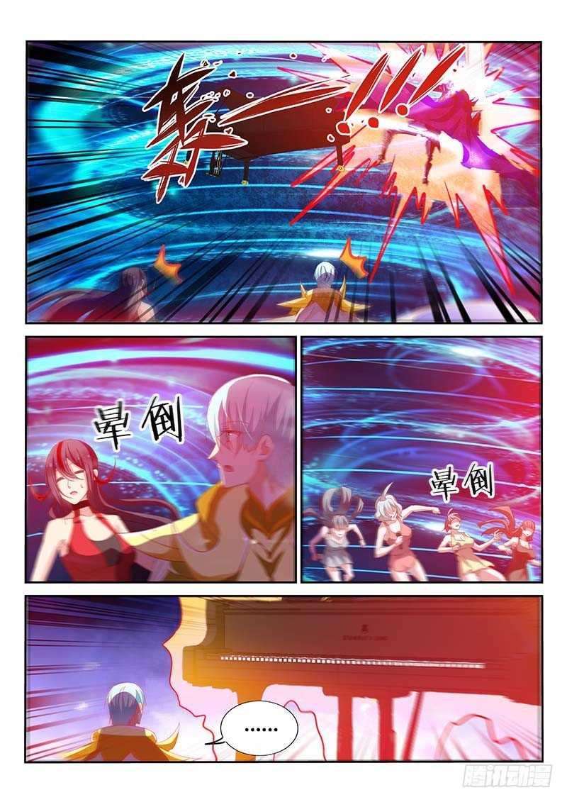 第147话-第149话