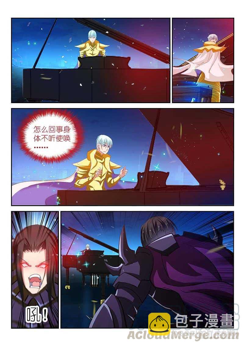 第147话-第149话