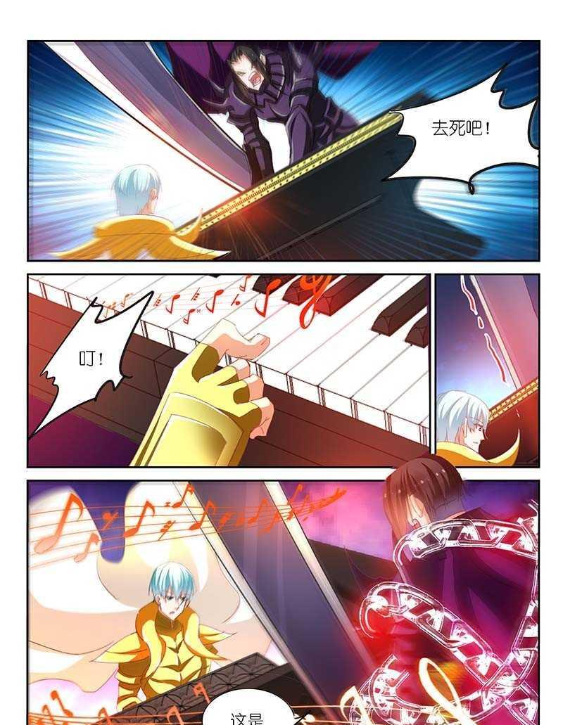 第147话-第149话