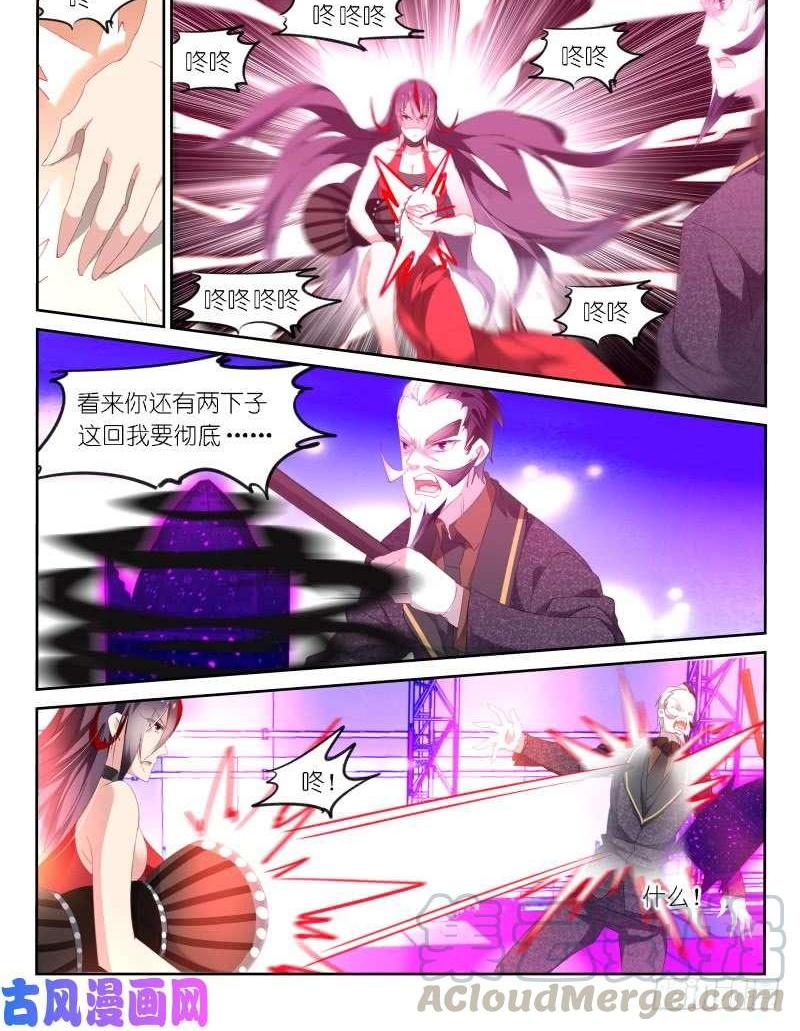 第155话-第157话