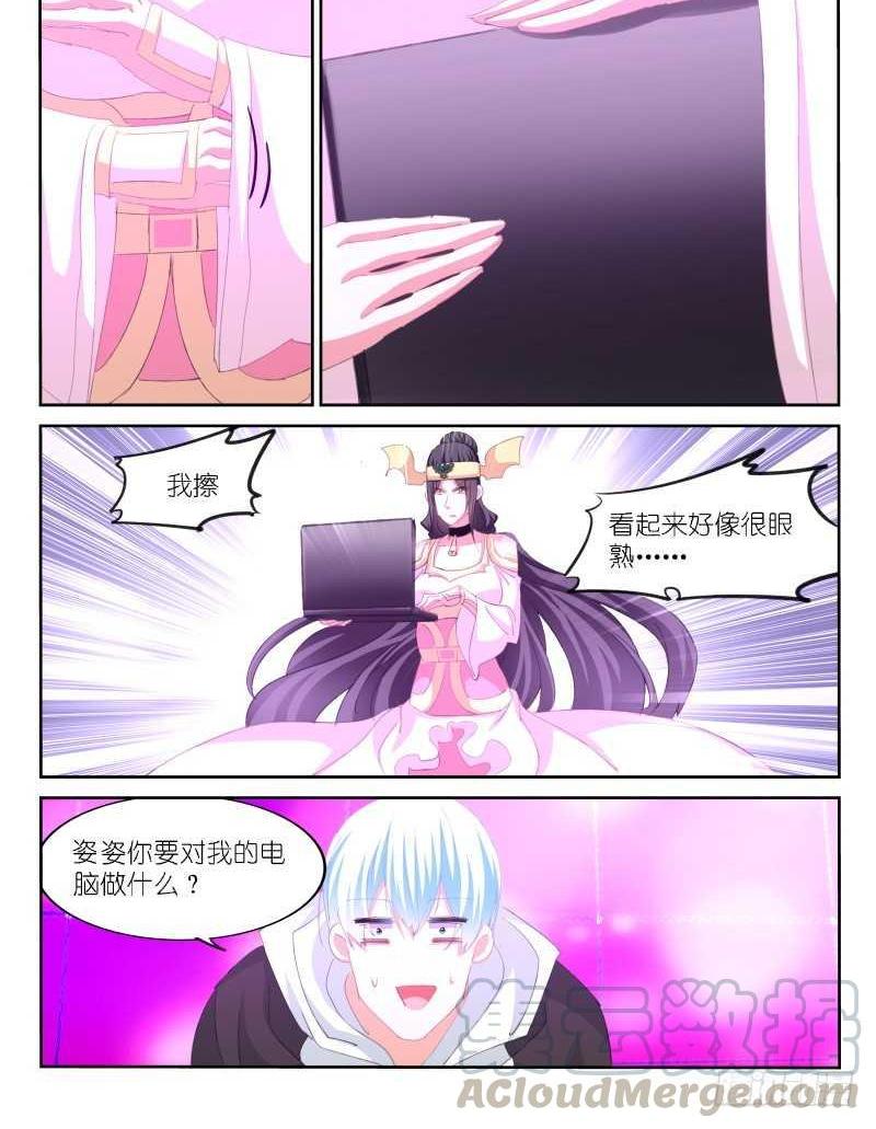 第157话-第159话