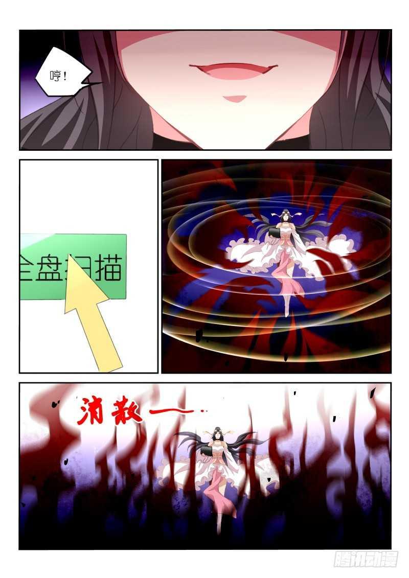 第157话-第159话
