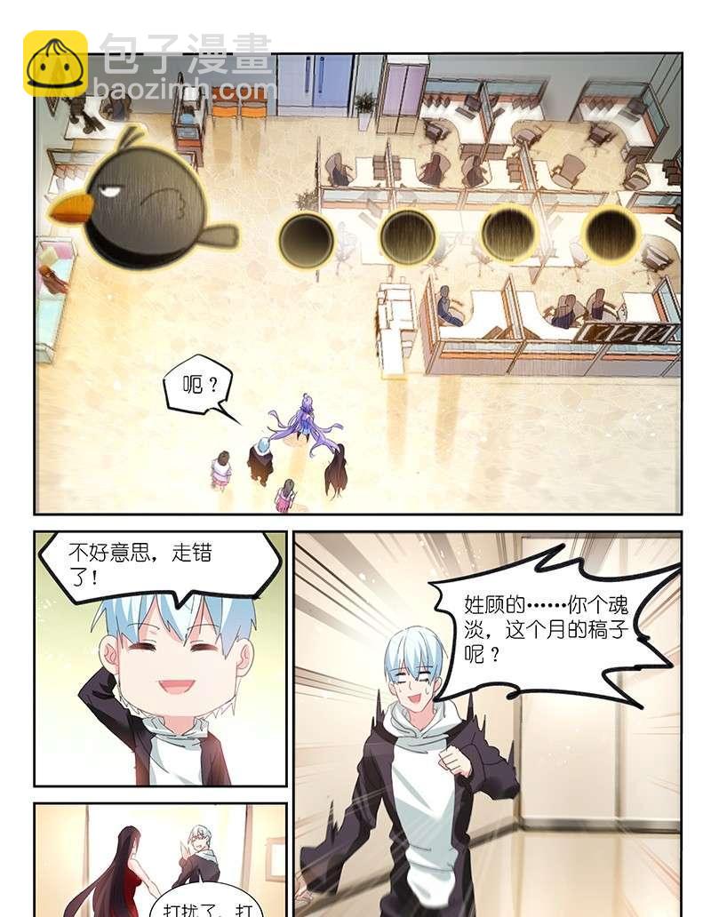 第161话-第163话