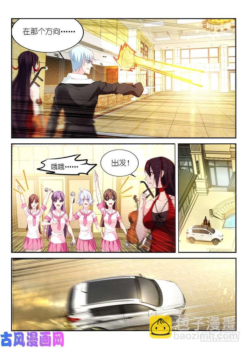 第161话-第163话