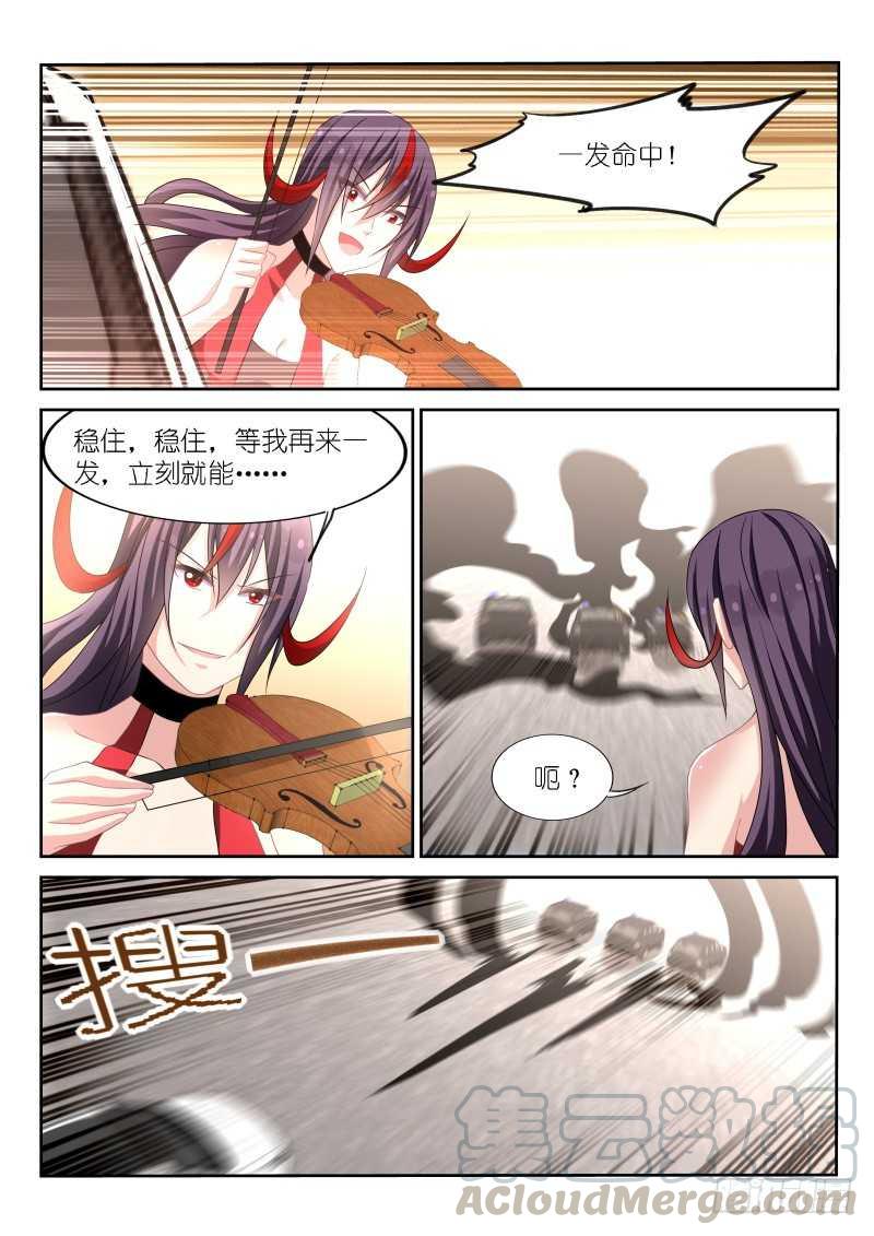 第163话-第165话