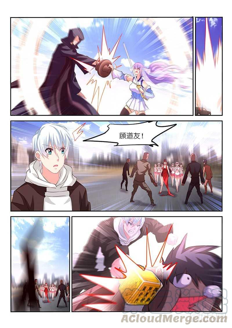 第165话-第167话