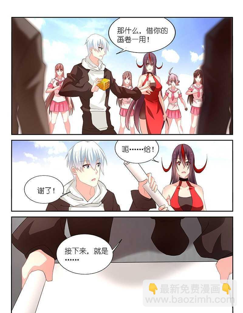 第165话-第167话