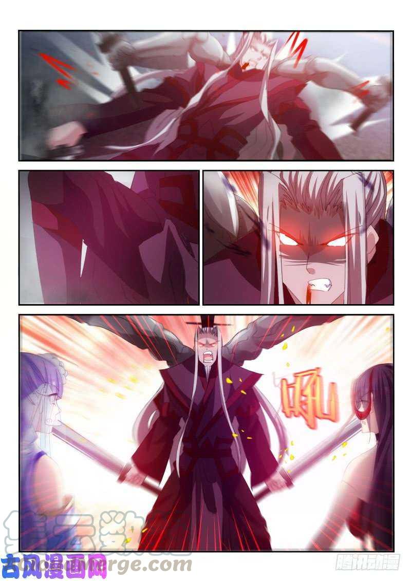 第167话-第169话