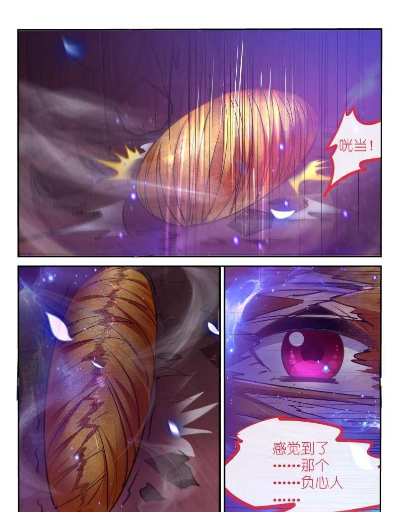 第169话-第171话