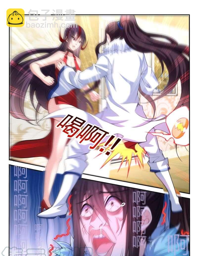 第171话-第173话