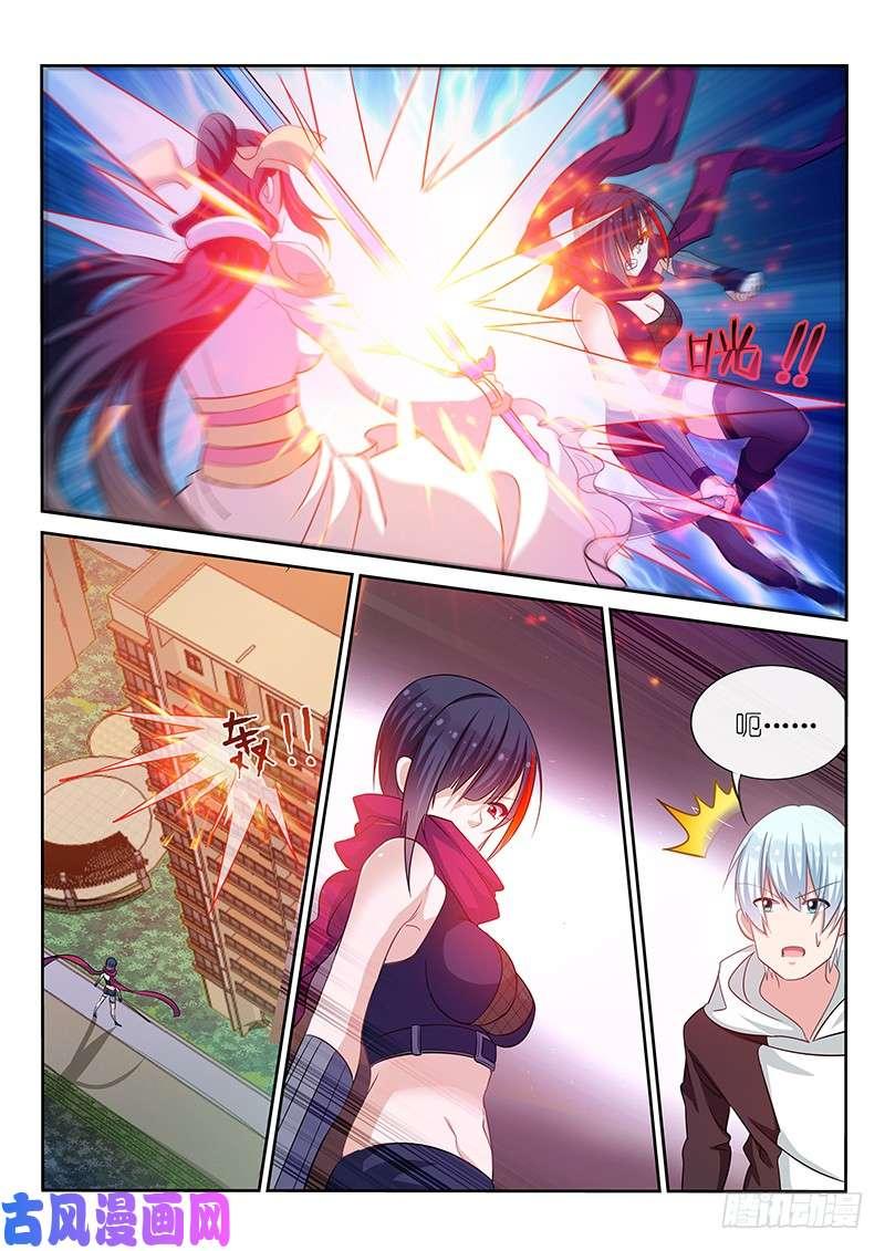 第173话-第175话