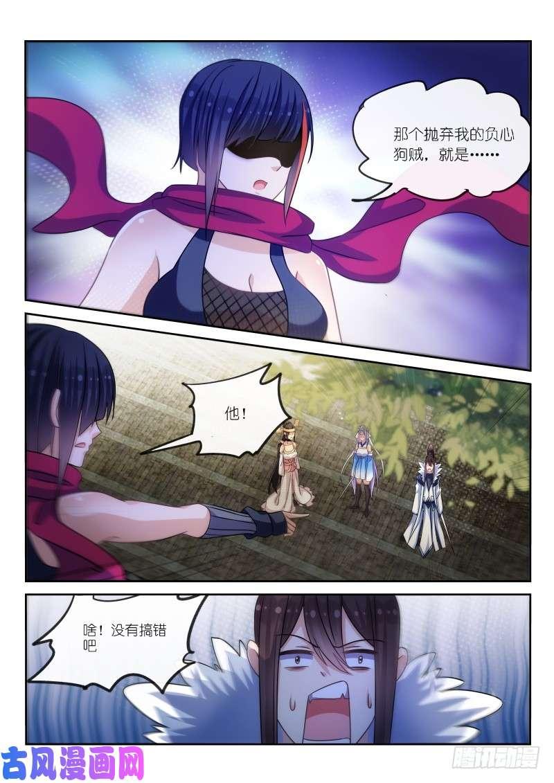 第177话-第179话