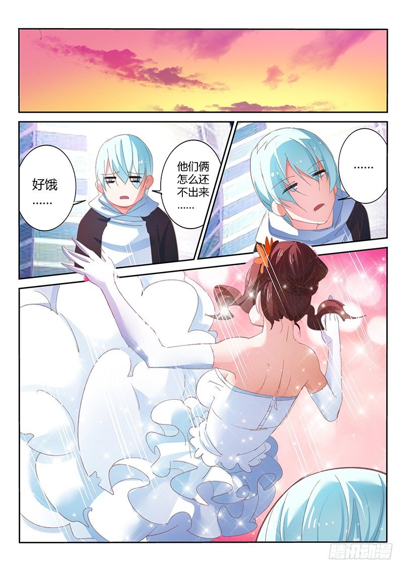 第36话-第37话