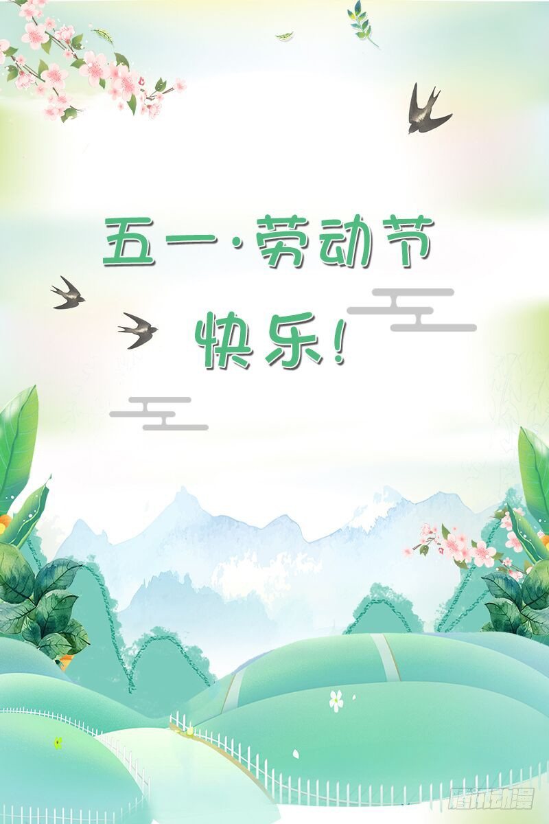第4话-第5话