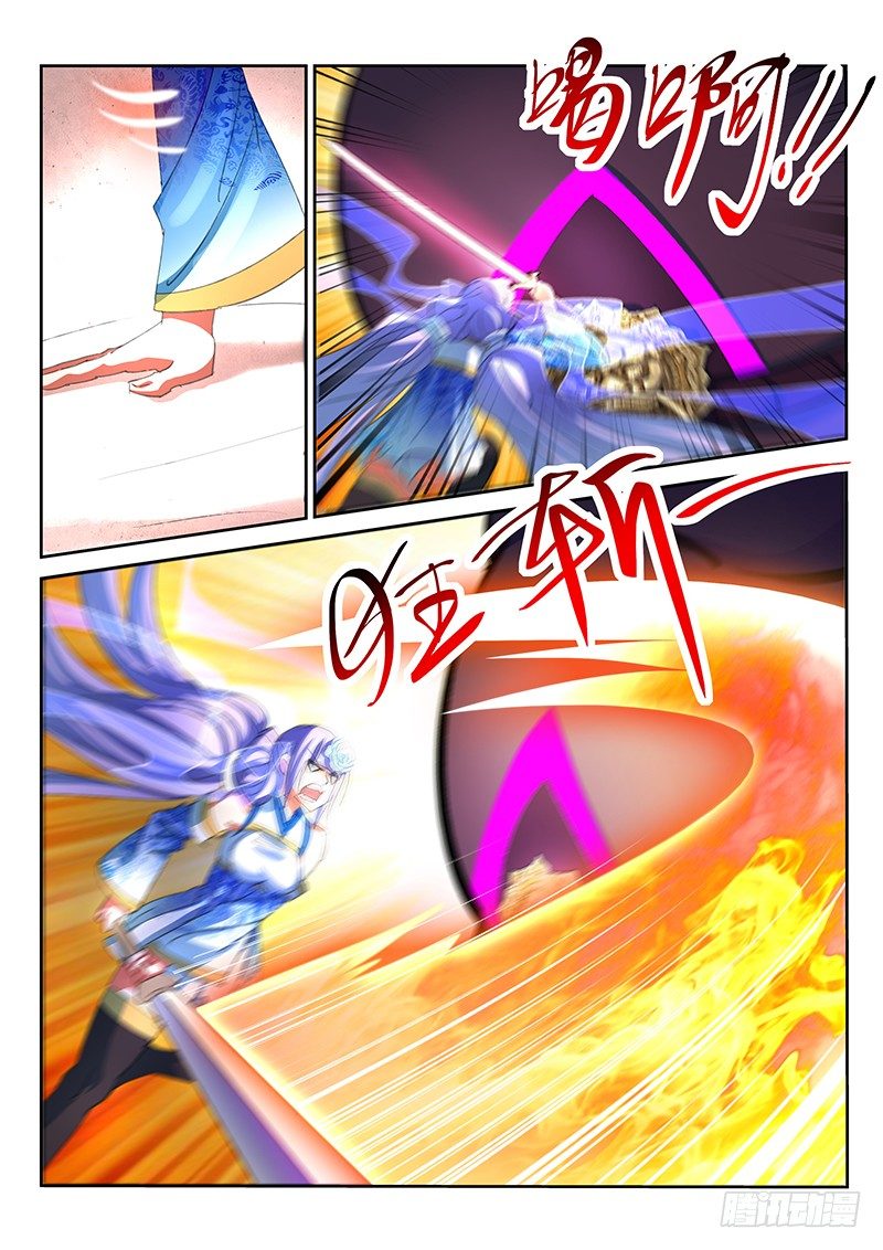 第50话-第51话