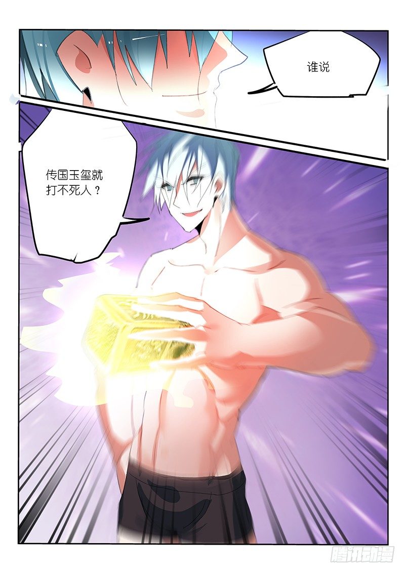 第50话-第51话