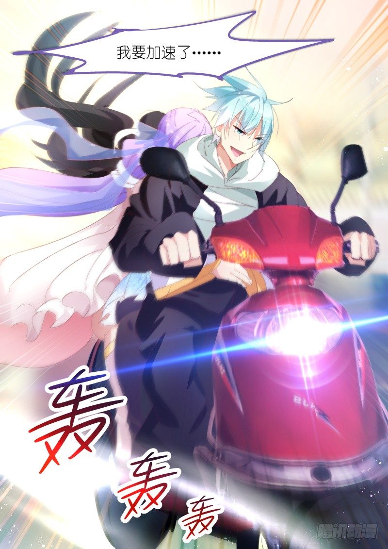 第52话-第53话