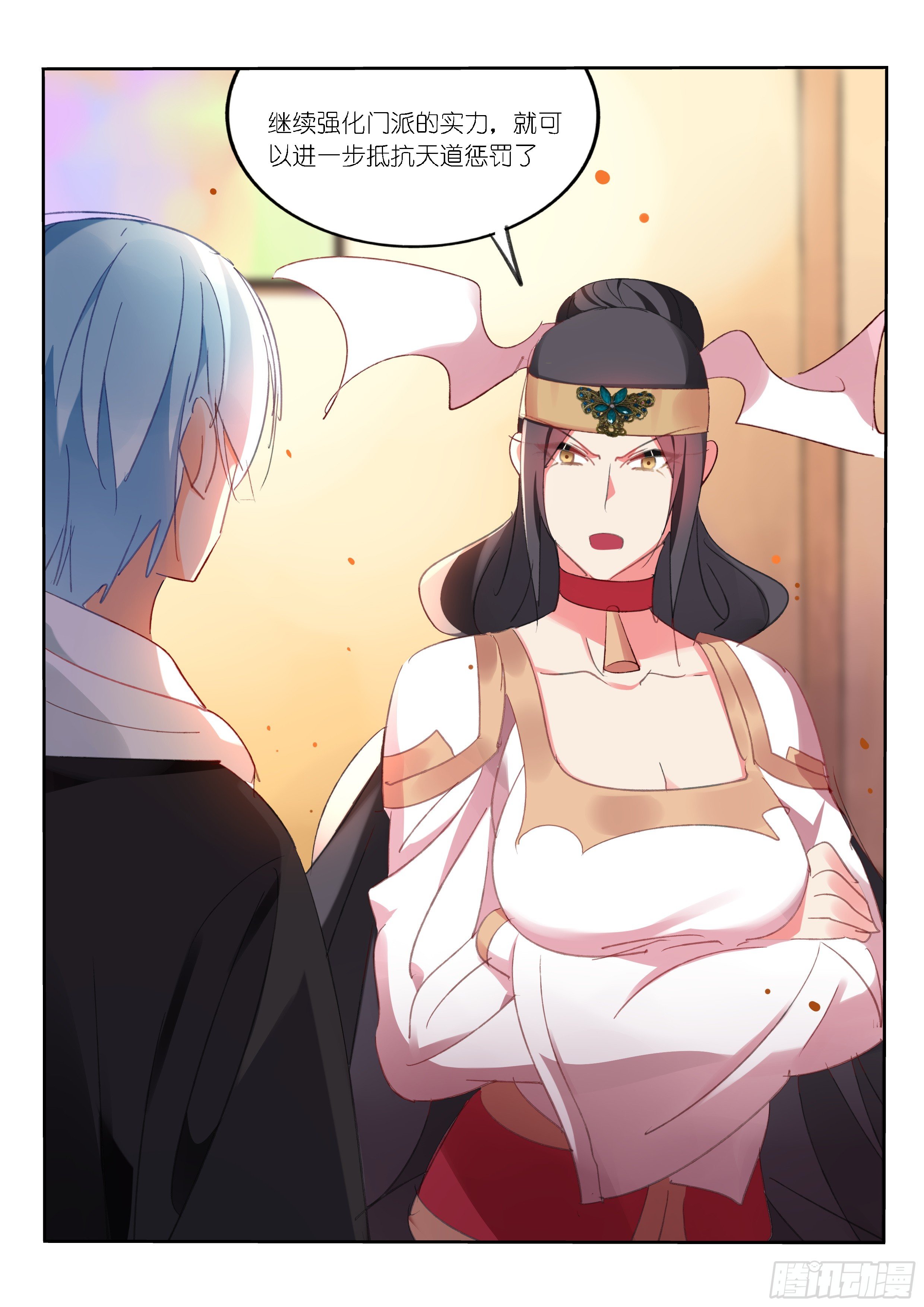 第58话-第59话