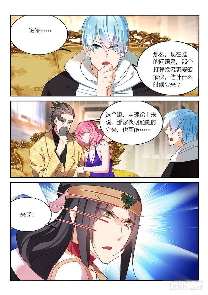 第62话-第63话