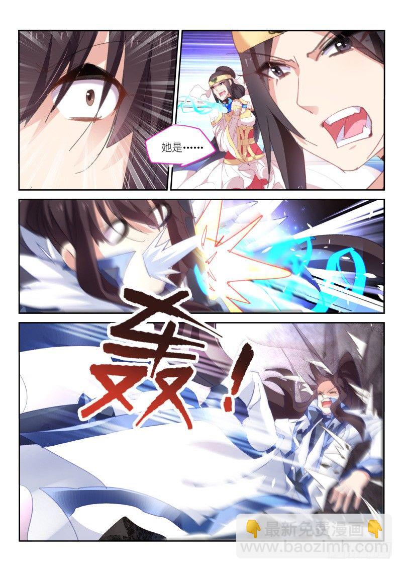 第64话-第65话