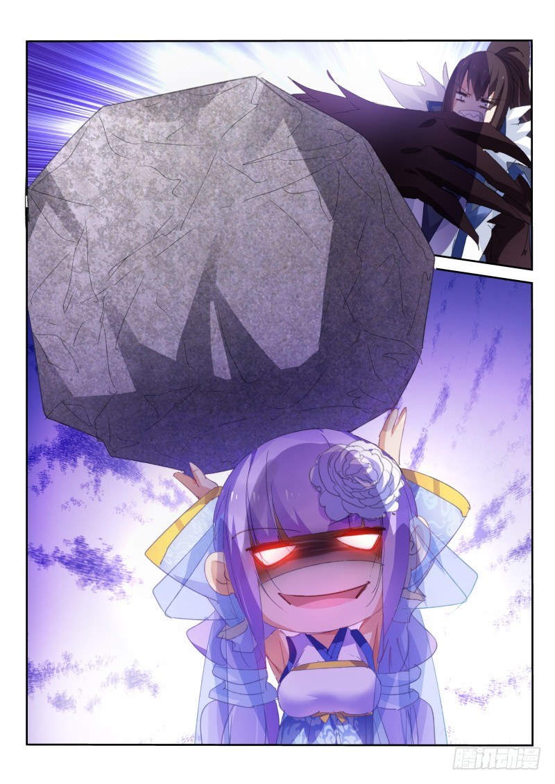 第66话-第67话
