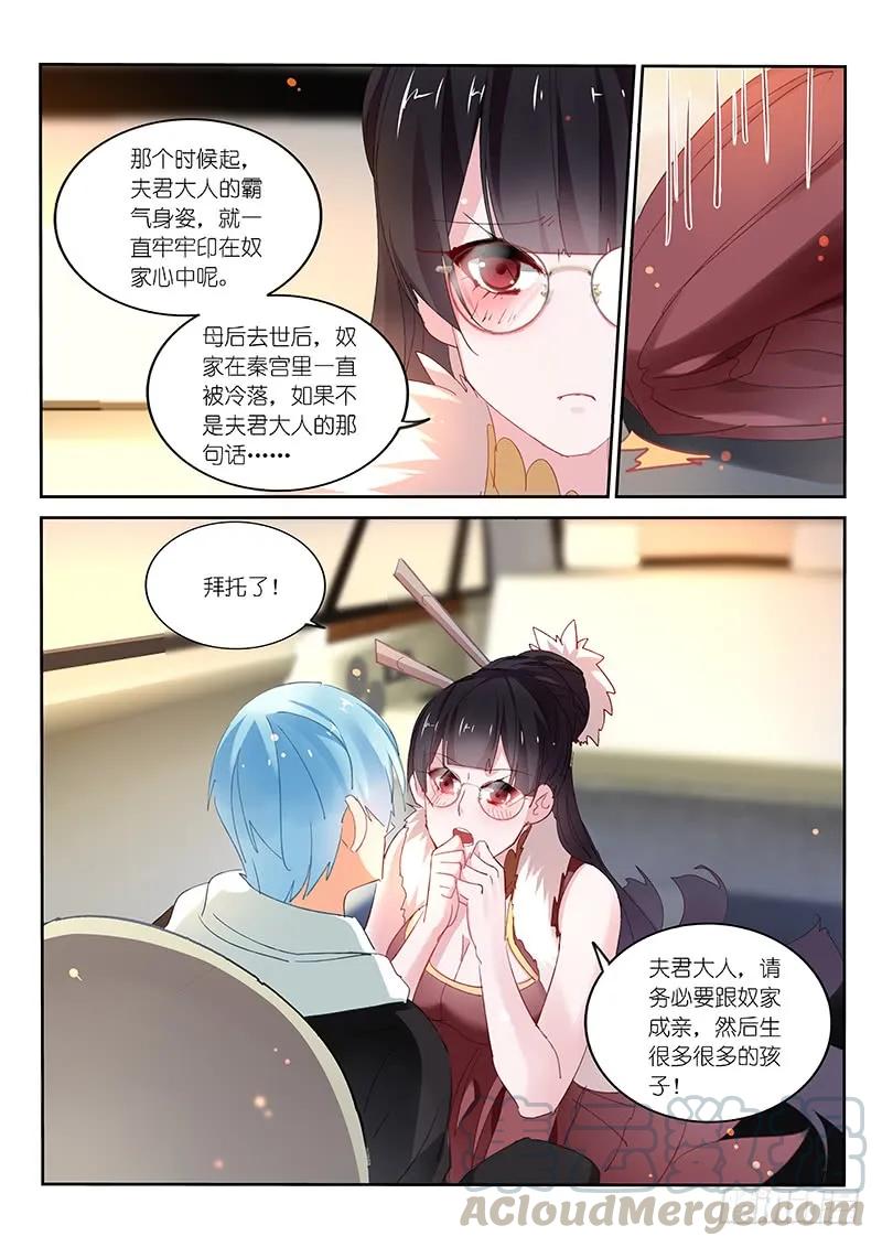 第91话-第93话