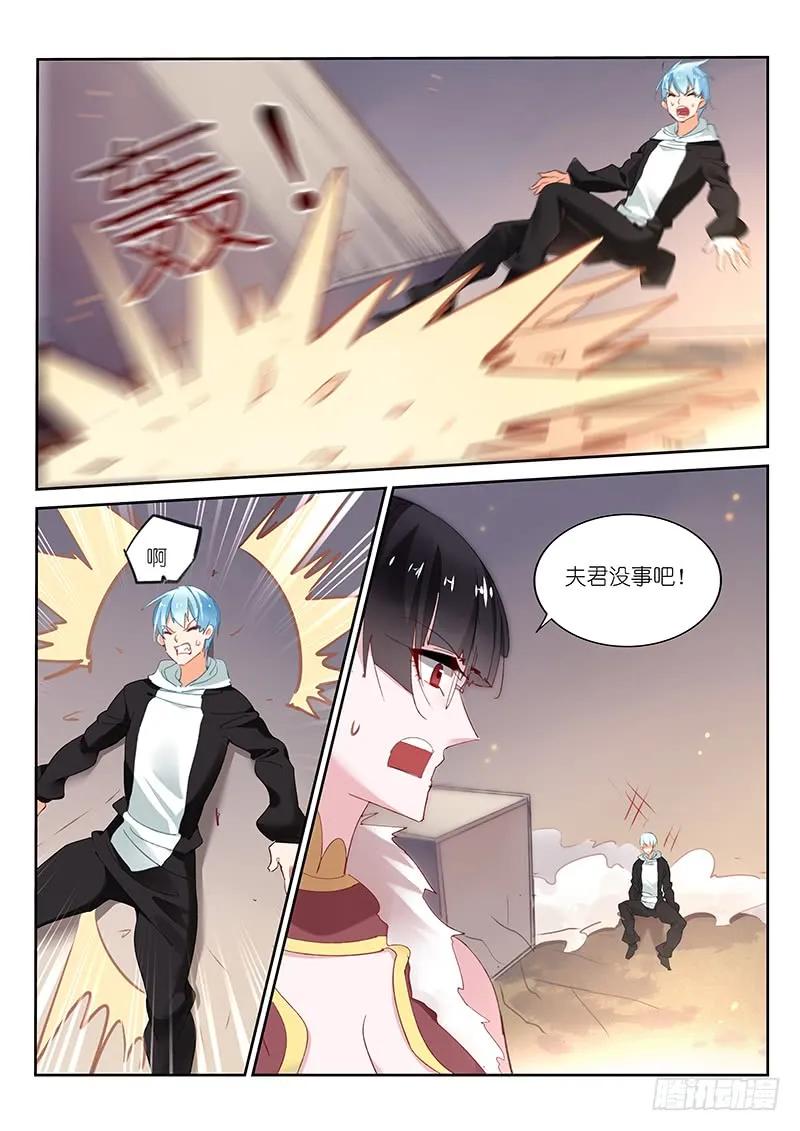 第93话-第95话