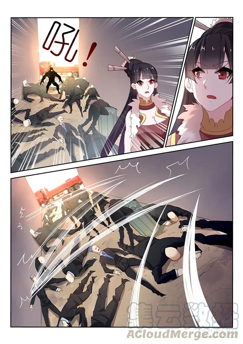 第93话-第95话