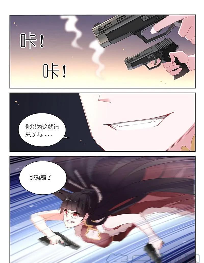 第93话-第95话