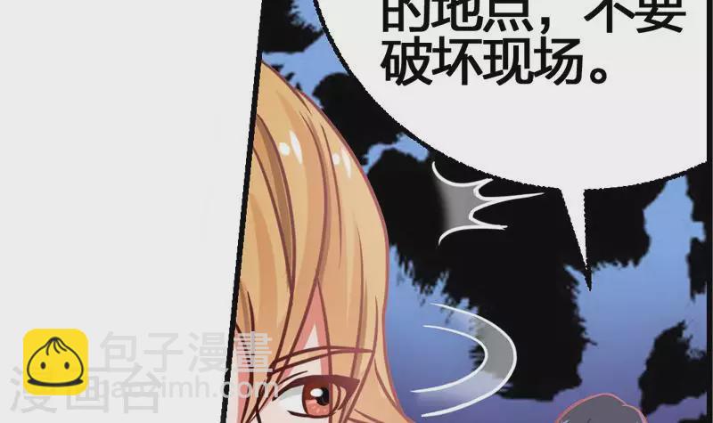 第1话 长得可爱有什么用？！-第1话
