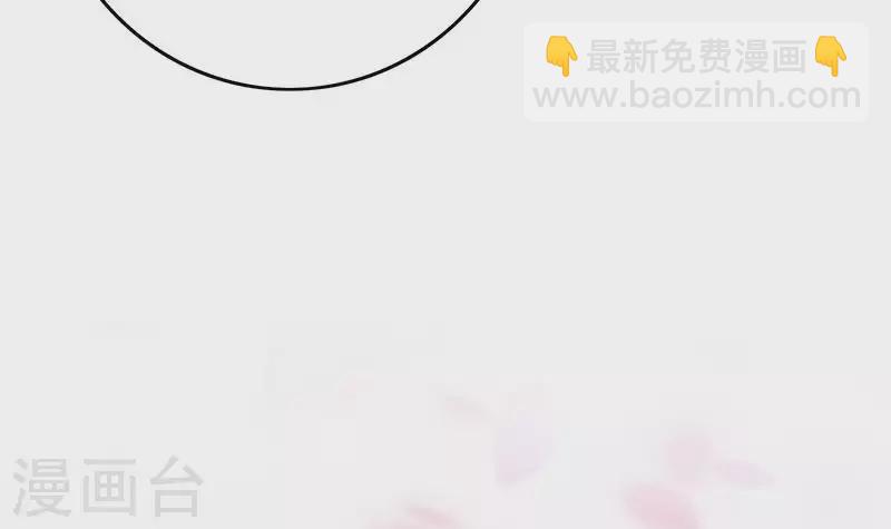 第11话 真是&ldquo;嚎&rdquo;无人性(1/3)-第11话