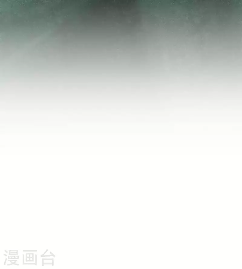 第11话 真是&ldquo;嚎&rdquo;无人性(1/3)-第11话
